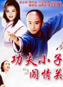 午夜在线直播
